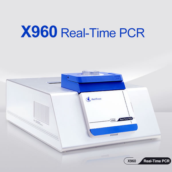 Real-time PCR Machine from China, Real-time PCR Machine Manufacturer ...