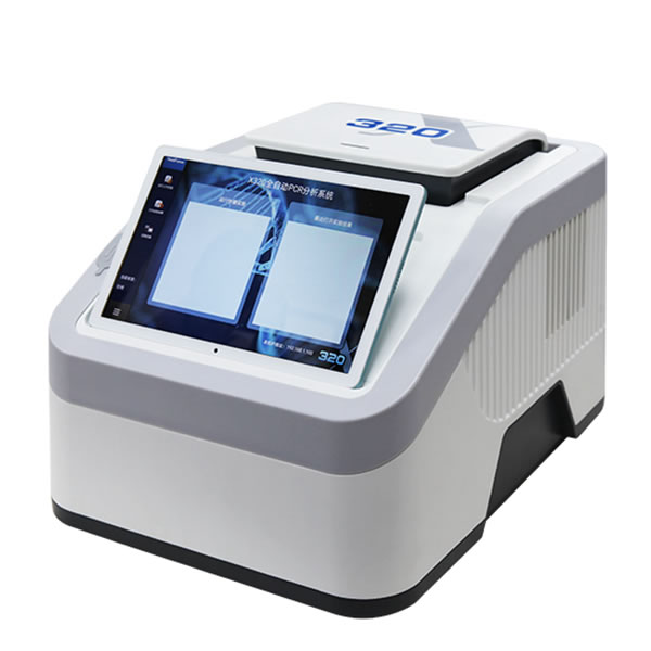  X320 RT PCR Machine